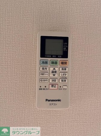 サンアヴェニューの物件内観写真